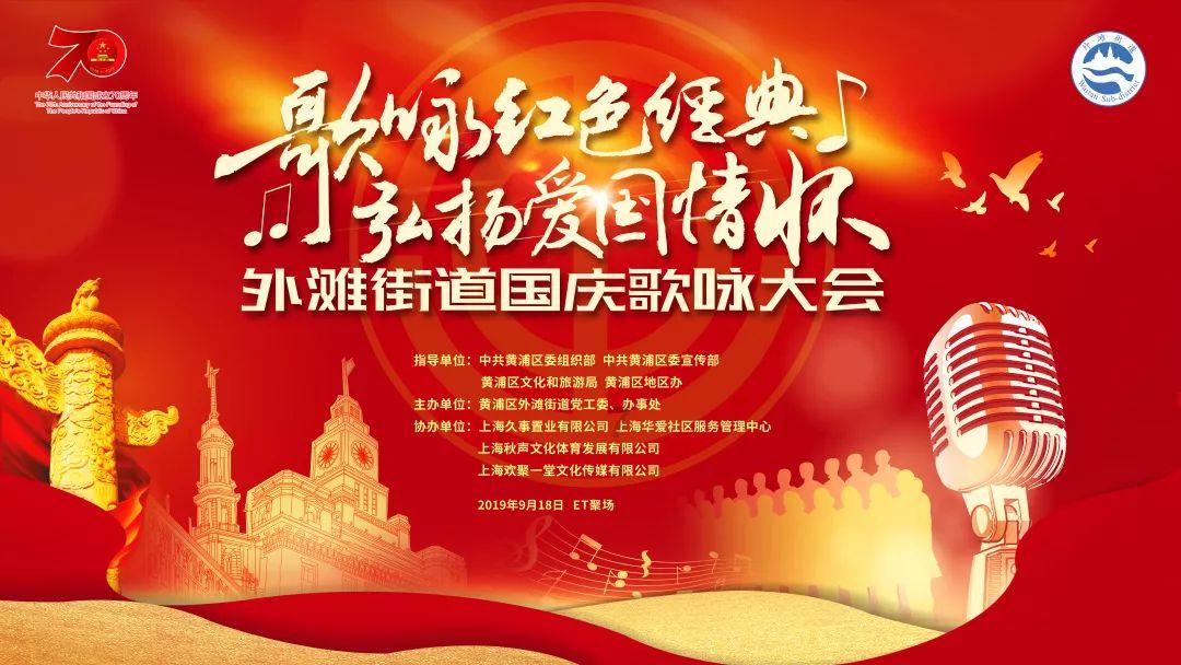 青菜咸肉芋艿糊,忍不住多喝了2碗!