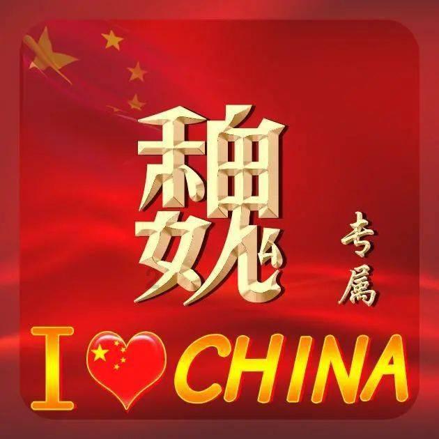 张雨绮:走红毯勒出赘肉,36岁的她把“中年尴尬”展现得淋漓尽致
